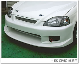 �t�����g�o���p�[