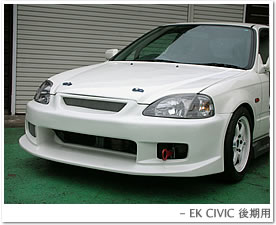 �t�����g�o���p�[