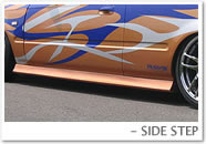 �T�C�h�X�e�b�v