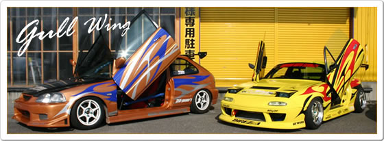 �K���E�C���O