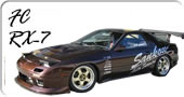 FC RX-7