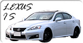 LEXUS IS-Fsports