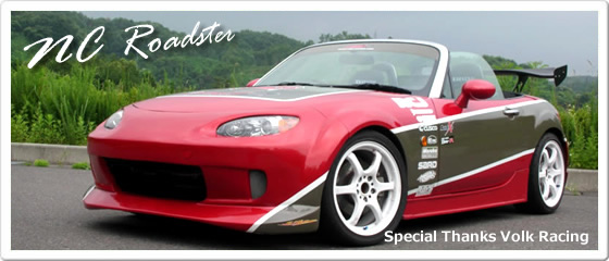 NC���[�h�X�^�[