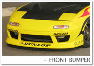 �t�����g�o���p�[