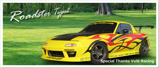 ���[�h�X�^�[�@�^�C�v2