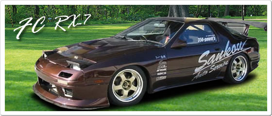 FC RX-7